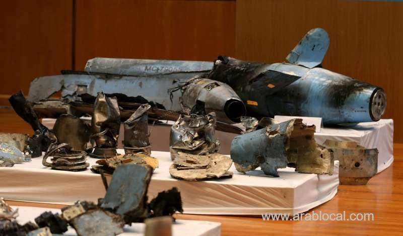 us-probe-of-saudi-oil-attack-shows-it-came-from-north-saudi