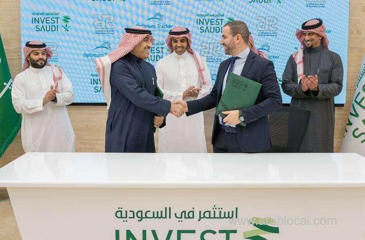 sagia-announces-new-joint-venture-in-renewable-energy-sector-saudi