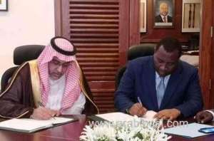 sfd-signs-59m-loan-agreement-with-burundi-government_UAE