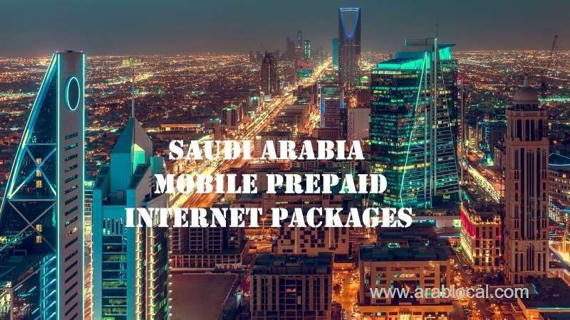 saudi-arabia-mobiole-prepaid-internet-plans-saudi