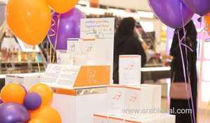 charity-candles-campaign-to-light-up-lives-of-needy-saudi-children_UAE