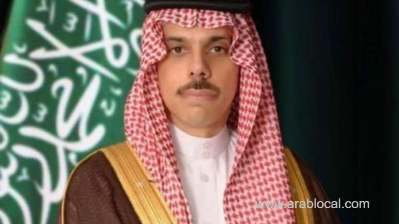 foreign-minister-prince-faisal-bin-farhan-visit-pakistan-on-thursday-saudi