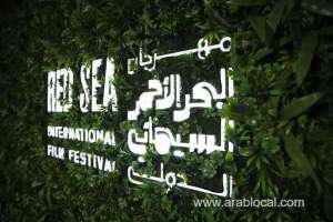 saudi-red-sea-international-film-festival-opens-accreditation_UAE