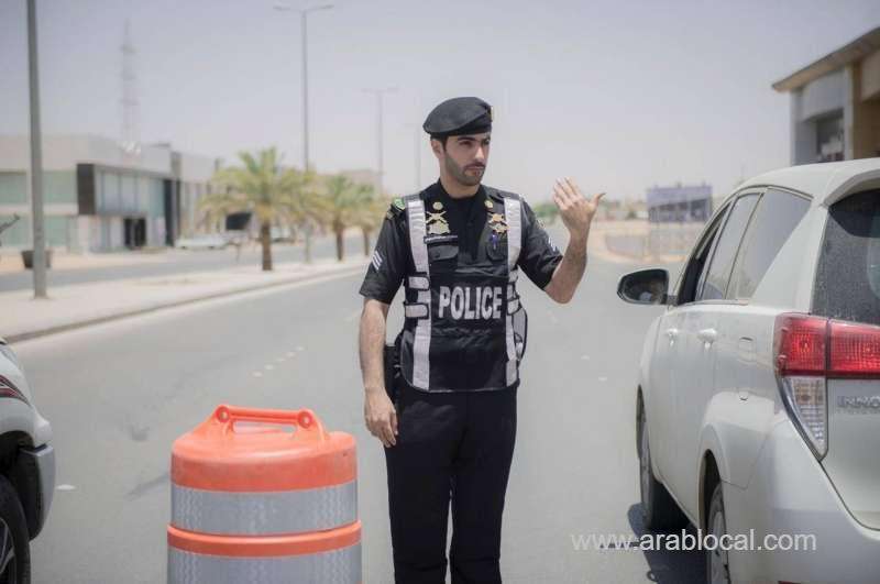 riyadh-police-detain-50-on-harassment-charges-saudi