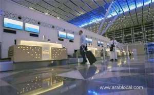saudi-aviation-authority-transfers-7-destinations-to-new-jeddah-terminal_UAE