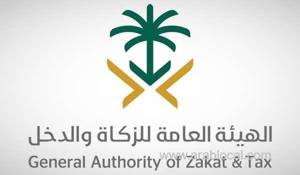 gazt-effective-2020-state-to-bear-tax-on-riyal-sukuk-saudi
