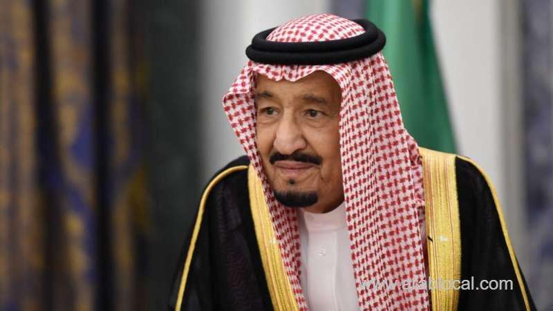king-salman-calls-for-istisqa-prayer-on-thursday-saudi