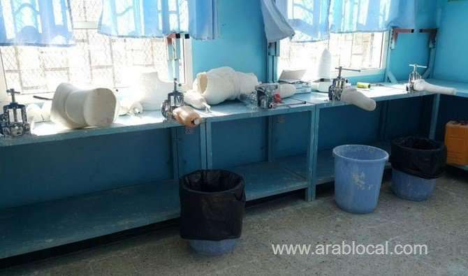 medical-team-from-ksr-center-inspect-prosthetic-limbs-center-in-marib-saudi