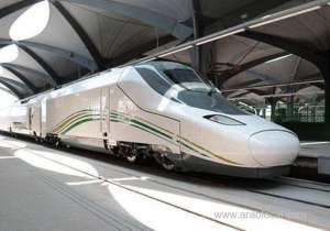 haramain-train-to-have-16-daily-services-during-midacademic-year-vacation_UAE