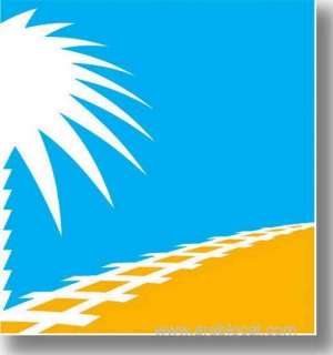 sro-sees-4-increase-in-passenger-numbers_UAE