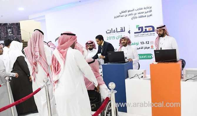 saudi-human-resources-development-fund-deposits-131-million-dollars-in-peoples-accounts-saudi