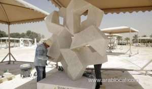 riyadh-will-host-the-second-tuwaiq-international-sculpture-symposium-_UAE