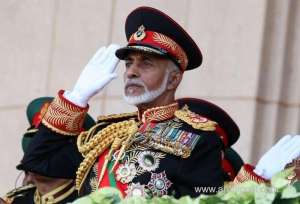 king-crown-prince-condole-death-of-sultan-qaboos_UAE