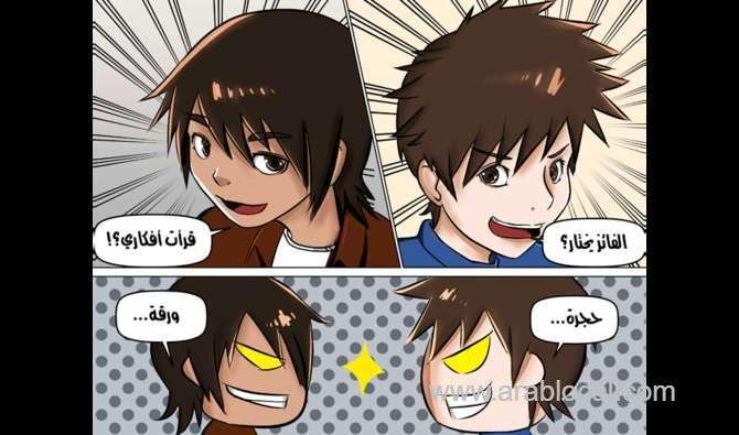 survey-reveals-saudis-favorite-anime-shows-saudi