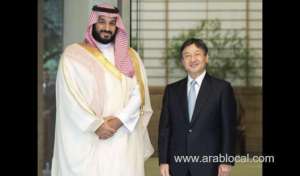 saudi-arabia-and-japans-timetested-relationship_UAE