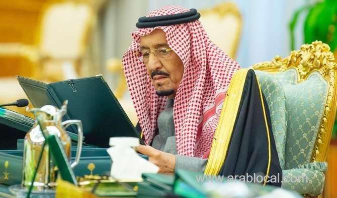 saudi-cabinet-condemns-iranian-aggression-saudi