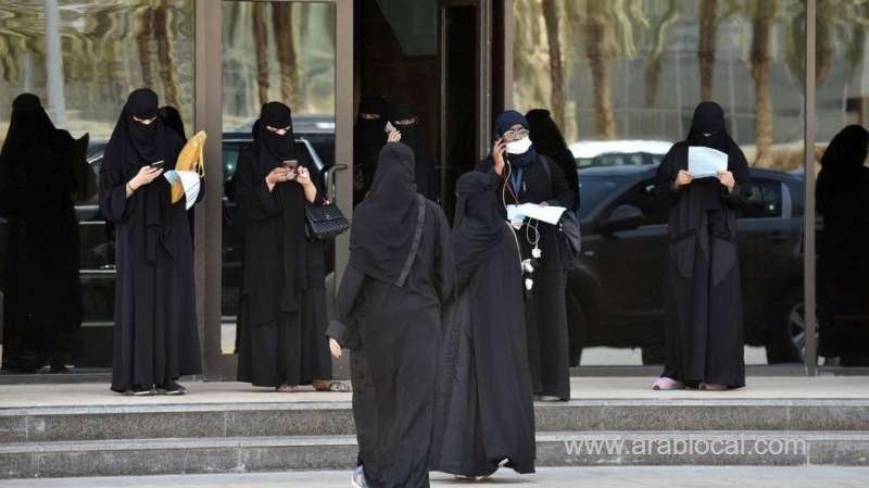 saudi-working-women-not-keen-on-saving-money-for-marriage-survey-saudi