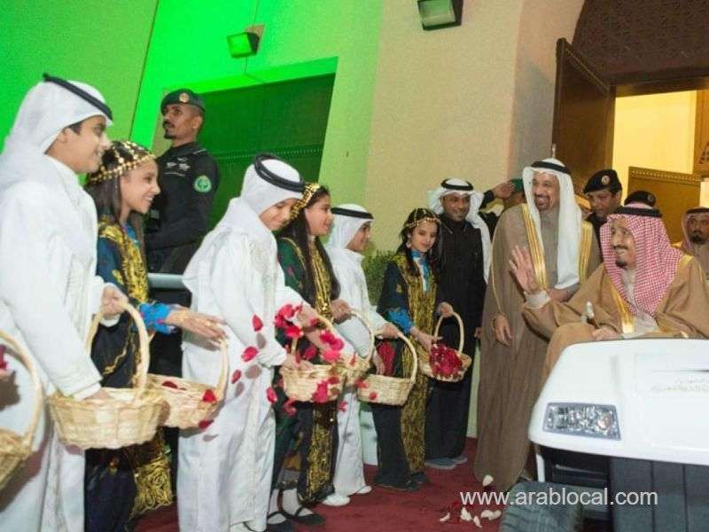 king-salman-inaugurated-misk-charity,-india-pavilions-saudi