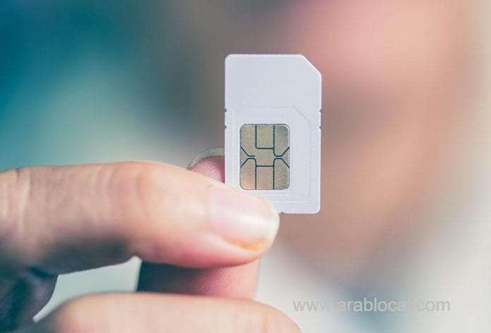 procedure-to-cancel-sims-on-iqama-saudi