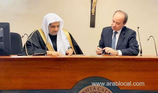 muslim-world-league-catholic-university-sign-cooperation-agreement-saudi