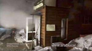 5-killed-as-burst-hot-water-pipe-floods-russian-hotel_UAE