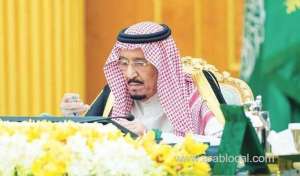 saudi-cabinet-voices-support-for-the-territorial-sovereignty-of-cyprus_UAE