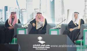 riyadh-governor-opens-highprofile-saudi-economic-forum_UAE