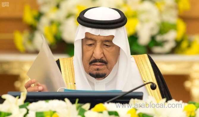 king-salman-has-called-for-efforts-to-provide-best-services-for-umrah-visitors-saudi