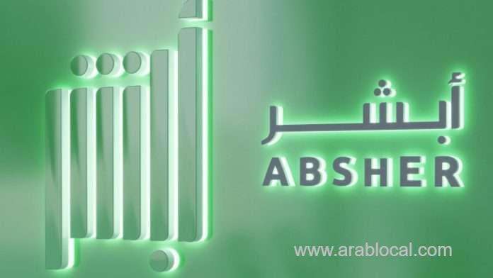 jawazat-called-on-all-expatriates-to-register-with-absher-saudi