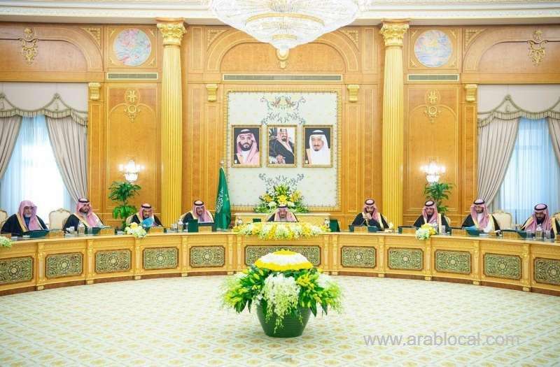 saudi-arabia-supports-cyprus-in-territorial-dispute-saudi