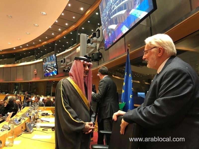 information-on-ksa-based-on-rumors-aljubeir-tells-eu-parliament-saudi