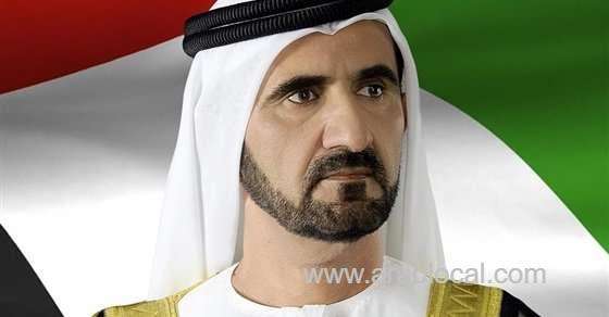 sheikh-mohammed-condoles-with-saudi-king-salman-over-princes-death-saudi