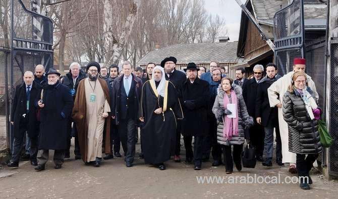 muslims-jews-make-historic-joint-visit-to-auschwitz-saudi