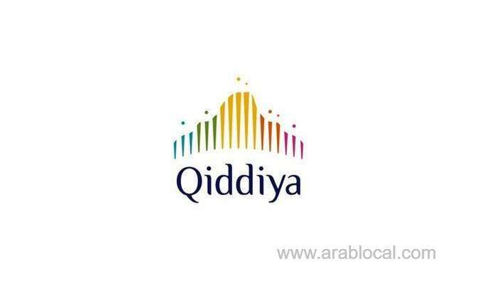 saudi-arabias-qiddiya-reveals-giant-mountainside-projection-saudi