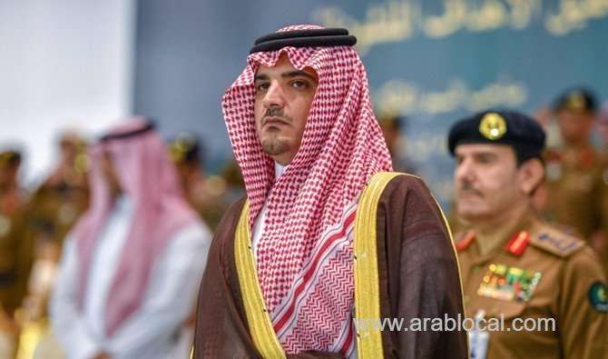 saudi-interior-minister-patronizes-civil-defense-graduation-ceremony-saudi