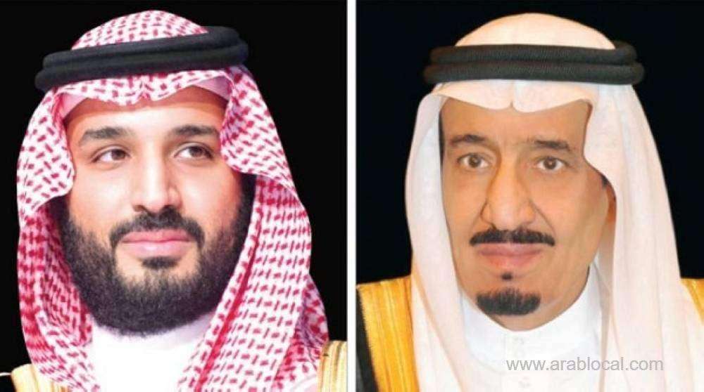 king-crown-prince-offer-condolences-to-erdogan-saudi