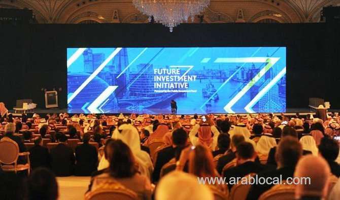 saudi-public-investment-fund-announced-2nd-future-investment-initiative-saudi