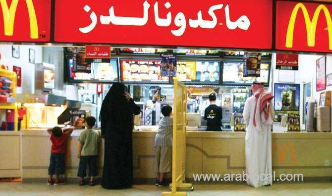saudi-restaurants-adjust-to-the-abolishment-of-gender-segregation-saudi