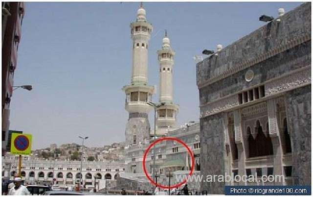 famous-religious-and-must-visit-13-places-in-makkah-saudi