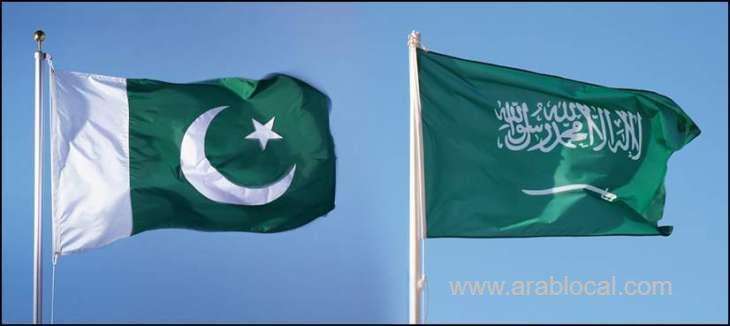 educational-institutions-of-pakistan-and-ksa-help-in-solving-issues-of-muslim-world-saudi