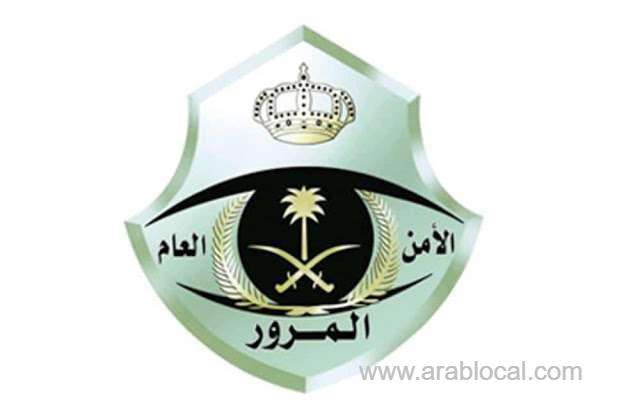 expatriates-cant-leave-saudi-arabia-without--paying-traffic-violation-fines-saudi