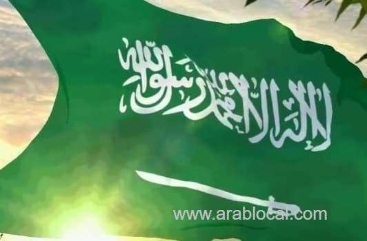 iqama-renewal-fee-in-saudi-arabia-2020-for-expats-dependents--domestic-workers-saudi