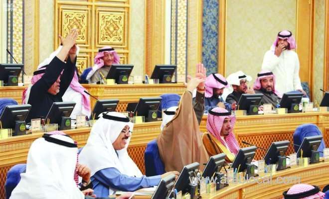 shoura-council-approved-the-reduction-of-working-hours-to-at-least-40-hours-a-week-saudi