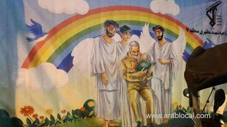 a-poster-in-iran-showing-slain-military-commander-in-heaven-with-three-male-angels--saudi