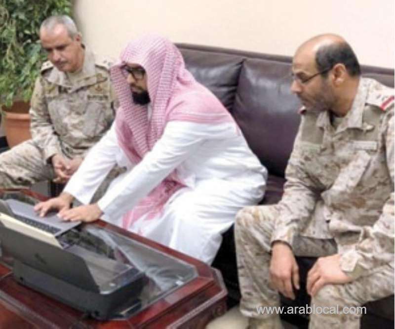 200-notaries-public-to-serve-people-at-hospitals,-shelters-saudi