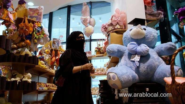 valentines-day-in-saudi-arabia--changed-look-towards-love-saudi