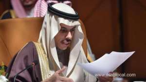 saudi-minister--iran-must-change-behavior-before-any-talks_saudi