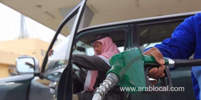 saudi-aramco-announces-updated-gasoline-prices-on-saturday-saudi
