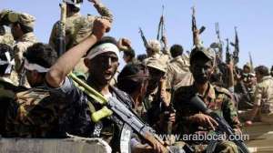 yemen-airstrikes-kill-31-civilians-after-saudi-jet-crash_saudi