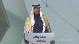 saudi-arabia-plans-to-export-gas-and-petrochemicals-soon_UAE